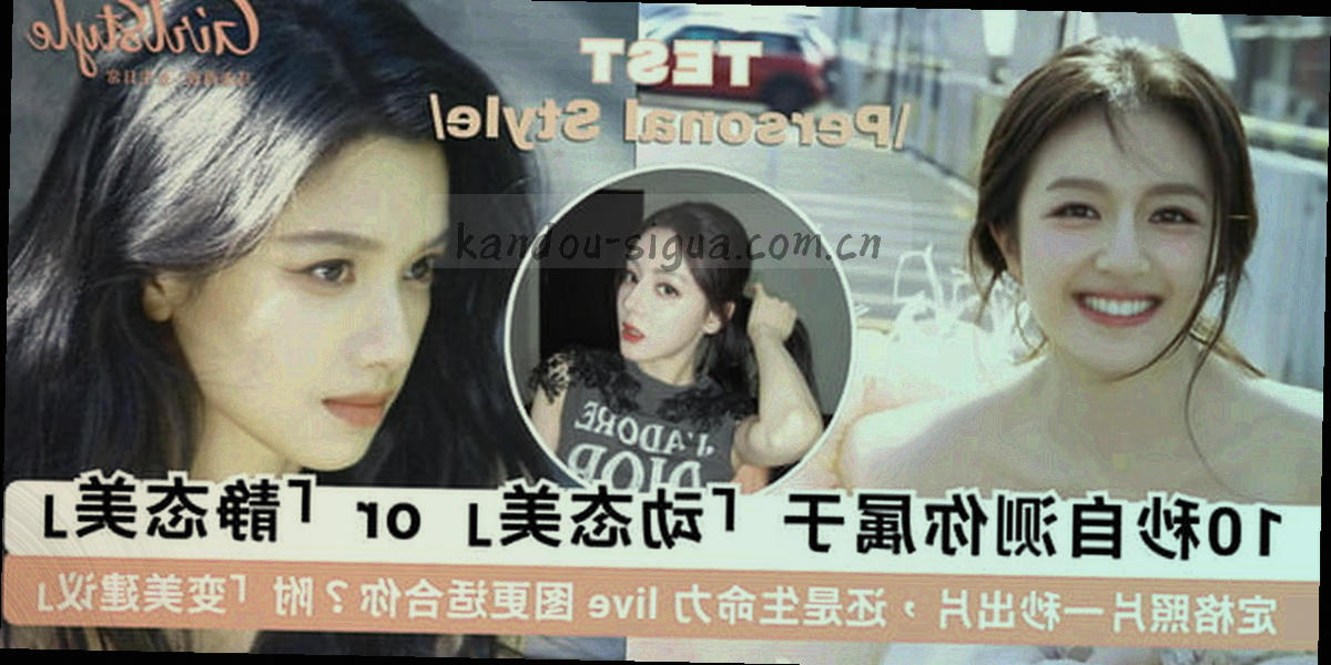 青绿色调的投屏设置对照卡与首次访问教程抽象插画